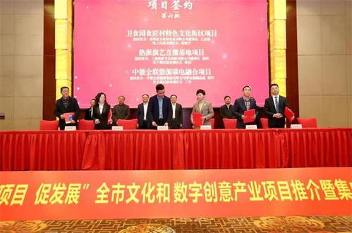 22個文化與數字創意產業項目落戶蚌埠，助力數字文化創意內容應用服務新升級