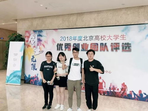 導電油墨在智能包裝上的革新 數字文創應用的未來探索