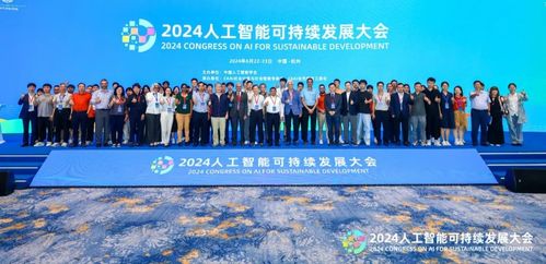 金域檢測 以人工智能技術服務與開發為雙翼，引領行業高質量發展新航程